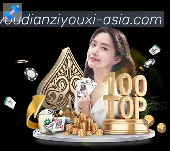 App 展示图