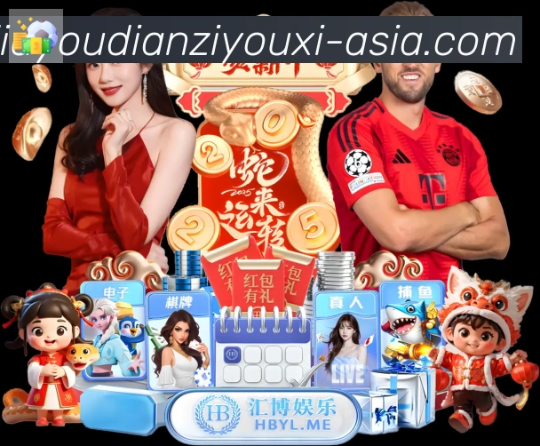 平台使命图